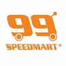 99 Speedmart 20819 (SWK) Lawas Town