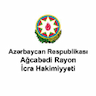 Ağcabədi Rayon İcra Hakimiyyəti