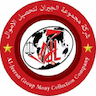 Al-Jeeran Group for Money Collection Company