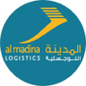 SOHAR LOGISTICS HUB