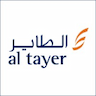 Al Tayer Logistics - Kuwait Warehouse