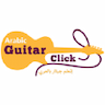 Arabic Guitar Click