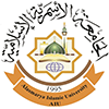 Asmarya University for Islamic Sciences