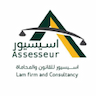 Assesseur Legal Profession and Consultaions