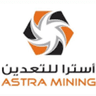 Astra Mining Calcium Carbonate