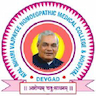 Atalbihari Vajpayee Homoeopathic Medical College Devgad Phata Newasa