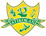 Atikokan Municipal Pool