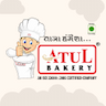 Atul Bakery | Vejalpur Gaam | Ahmedabad
