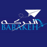 BARAKEH TRAVEL