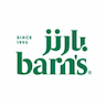 Barn's | بارنز