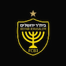 Beitar Jerusalem FC Training Ground