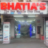 BHATIA'S MOBILE