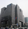 中国建设银行街心公园分理处