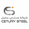 Century Steel - Stainless Steel And Aluminium Stockist And Supplier