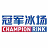 Champion Rink