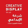 Creative Display Co WLL