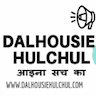 Dalhousie Hulchul News