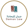 Daman law firm - Private Execution