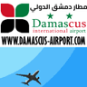 Damascus International Airport