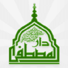 Dar al-Mustafa for Islamic Sciences