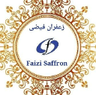 Faizi Group Companies