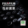 Fujifilm Digital Imaging