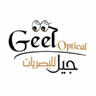 جيل البصريات - GeeL Optical