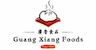 Guang Xiang Food