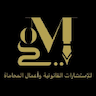 مؤسسة محمود جويلي للمحاماة والاستشارات القانونية