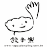 Happy Dumpling Xinyi Restaurant