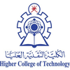 Higher College of Technology