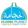 Hijama Planet Kuakata: Cupping & Ruqyah Center