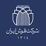 نمایندگی شرکت سهامی فرش ایران (شعبه رشت)