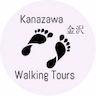 Kanazawa Tours