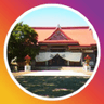 Itsukushima Shrine Office