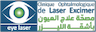 Eye Center of Excimer Laser