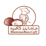 ماما بنز كافيه| MammaBunz Cafe‏