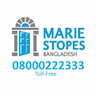 Marie Stopes Premium Maternity, Dhanmondi