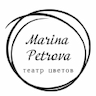 Marina Petrova