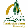 Tarbiat Modarres University swimming pool