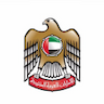 Embassy of the United Arab Emirates Consular Section