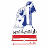 Nahdet Masr Publishing House
