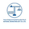 شركة المؤسسة الوطنية للتسويق المحدودة نيبرو بلاست فرع الخرج