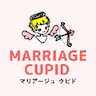 結婚相談所マリアージュクピド