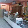 Negril Vision Center