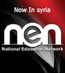 NEN | NATIONAL EDUCATION NETWORK - UZBEKISTAN