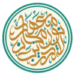 Noor Majan Arabic Institute - Muscat