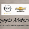 Olympia Motors