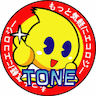 Tone Bookstore