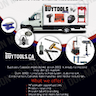 Outils Buytools